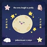 the moon tonight is pretty