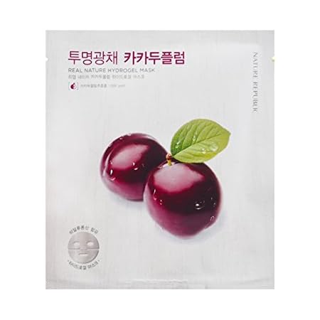 Amazon Com 3 Pack Nature Republic Real Nature Hydrogel Mask Manuka Honey Beauty