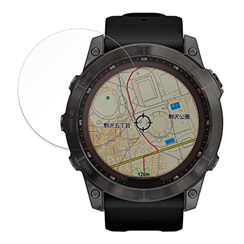 FILMEXT �t�B���� GARMIN fenix 7X Sapphire Dual Power ������ �ی�t�B���� ���{�� 9H���d�x(�����K���X �Ɠ����̍��d�x) �t�B���� �w��h�~ ���˒ጸ �A���`�O���A 9AWD00330