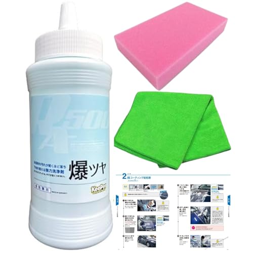 KeePer c L[p[ 300ml X|W Zbg  R[eBO {g   pi P~J NX C E (c+sN++)