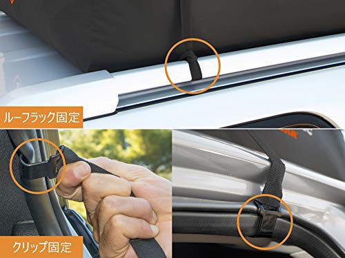 Amazon | ライトラインギア(Rightline Gear) トップキャリア 完全防水  