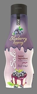 شربات التوت البري من سولو، 250 جم