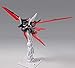 Metal Build Aile Striker, Not Included Strike Gundam