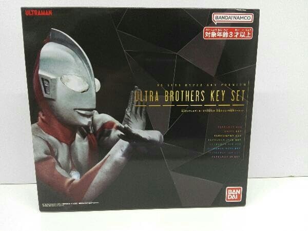 非売品 ジブリ オンユアマーク PHS 週刊！？ジブリグッズコレクション