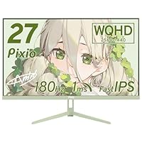 Amazon.co.jp: Pixio PX278 WAVE Pastel Pink ゲーミングモニター 27