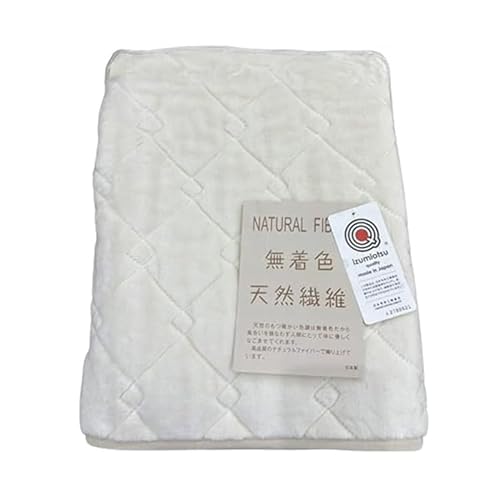 贅沢触感。無着色綿ベロア敷パッド。染料など使用せず綿そのものを敷パッドにしました。染料など使用しない為、敏感なお肌の方にも最適です。MP100 シングル 生成り