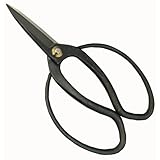 興三 ヌワール刃長大久保鋏 200mm