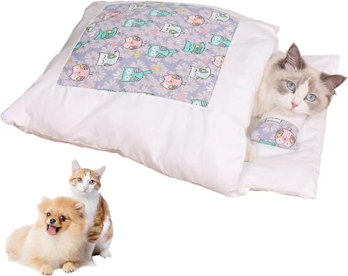 猫ベッド 猫用寝袋 犬 猫 ペットベッド 冬用 寒さ対策 保温防寒 猫布団 ペットマット クッションキャットハウス 猫寝床 ペット用品 ベッド型 ねこ いぬ 布団 暖かい 枕付き (B,L)