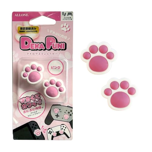 �A���[��(Allone) Switch2�p�f�J�ՂɃA�i���O�X�e�B�b�N�J�o�[ �ɂ����イ �s���N 2.5×0.8×2.3cm Switch2�Ή� �ȒP���t�� ���≘�ꂩ��ی� �W���C�R�� �O���b�v�� ���쐫UP �V���R���f�� ���� �_�C�J�b�g ���킢�� A