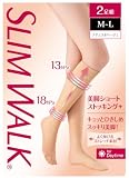スリムウォーク 美脚ショートストッキング＋(プラス) ML 2足入りセット ナチュラルベージュ 着圧 美脚 ひざ下丈【Amazon.co.jp限定】