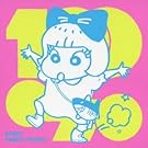 Kyarypamyupamyu : Kimi Ni 100Percent/Furisodeshon