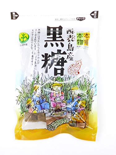 西表島産　黒糖　200ｇのサムネイル