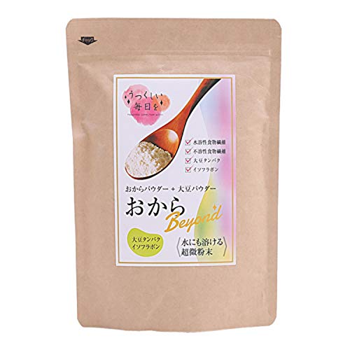 最安値 おからパウダー 超微紛 大豆パウダー おからbeyond 500メッシュ 無添加 225g おからビヨンドの価格比較