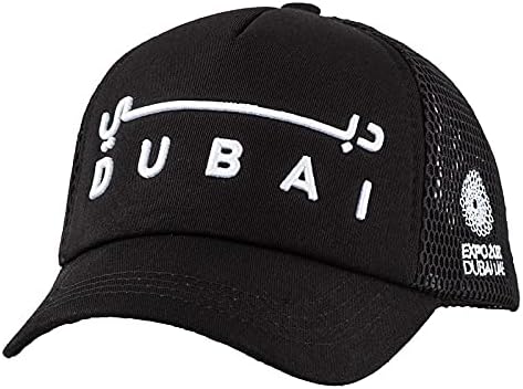 Expo 2020 Bilingual Dubai Cap (Full Black)