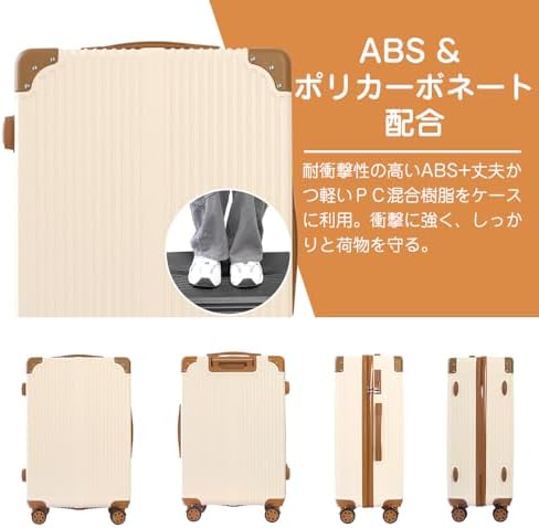 Amazon | [Xindzy] スーツケース キャリーバッグ キャリーケース 機内