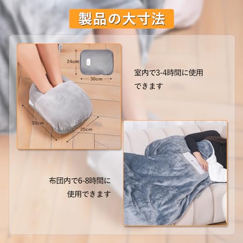 Ninonly 湯たんぽ 充電式 ゆたんぽ 足元ヒーター 蓄熱式 あったか コードレス CR-C の商品画像 2