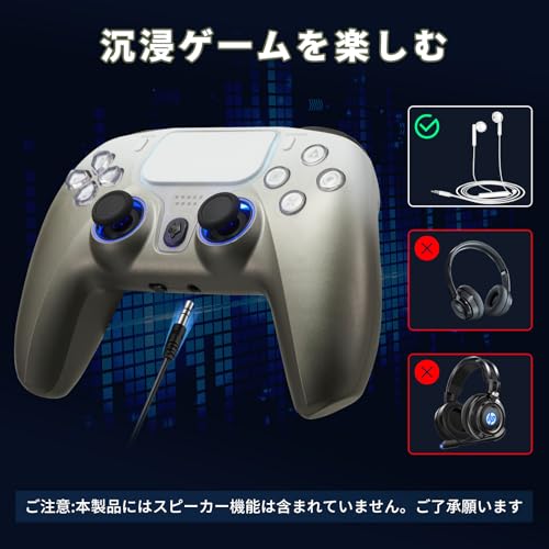 NBCP PS4用ワイヤレスコントローラー TURBO連射機能 ホール効果トリガー 1200mAhバッテリー ターボモード＆感度カスタマイズ可能 PS4/PS3/PC/iOS/Androidに対応(グレ)