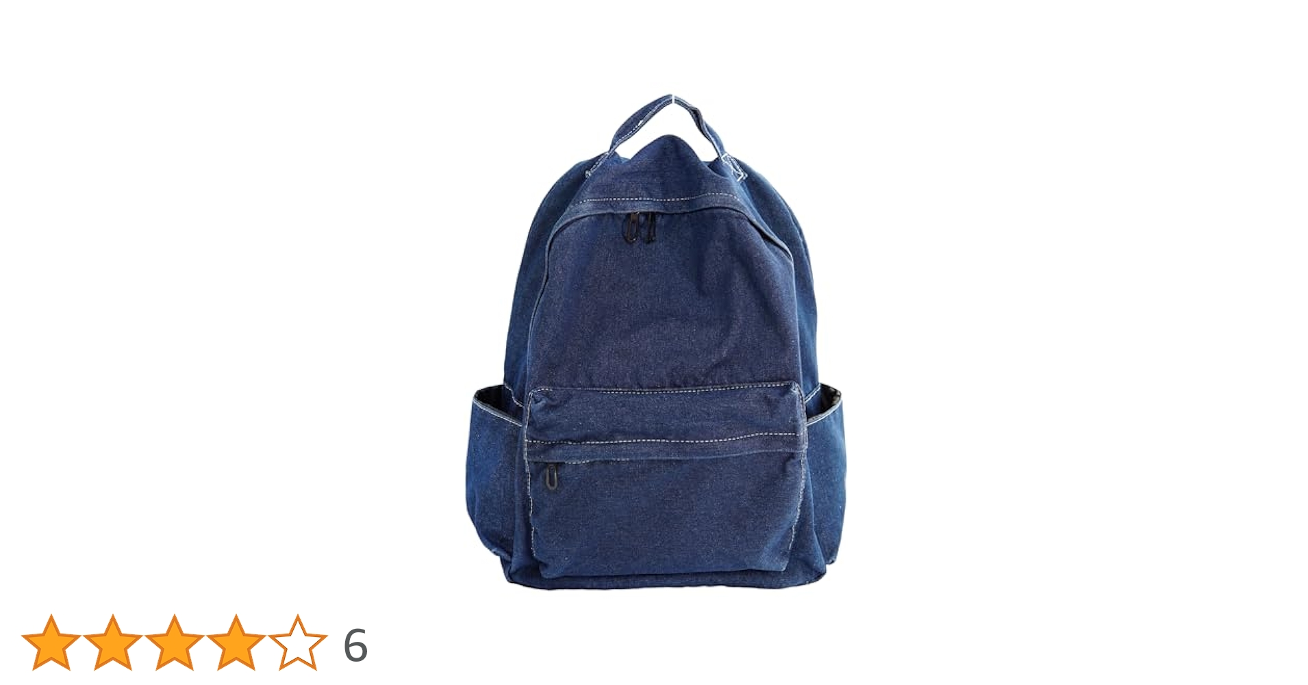 HUGYOURSKIN】Stardust Denim Backpack in Black Denim Fashion HUGYOURSKIN】Stardust Denim Backpack in Black Denim Fashion