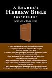 A Reader's Hebrew Bible: Second Edition