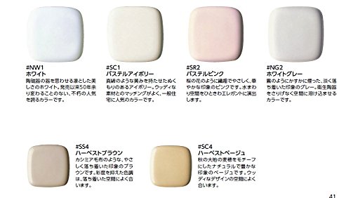 Amazon.co.jp: TOTO ネオレストミニチュアモデル(色見本用)ホワイト