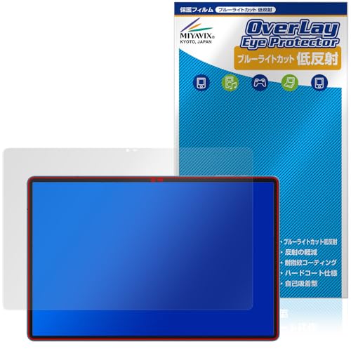 ~rbNX Teclast T70 Ή ی tB u[CgJbg ᔽ ڂɗD {