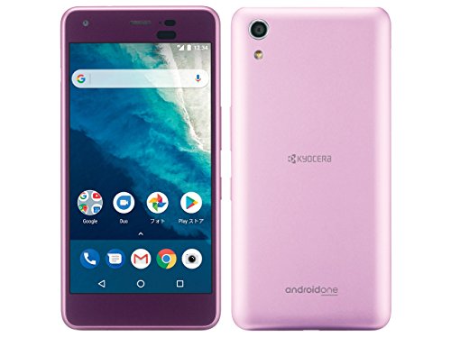 スマートフォン本体 KYOCERA DuraForce EX｜高耐久スマートフォン｜ビジネス向けモバイル端末