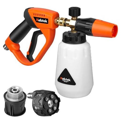 Kebtek Foam Cannon with Adjustable Nozzle