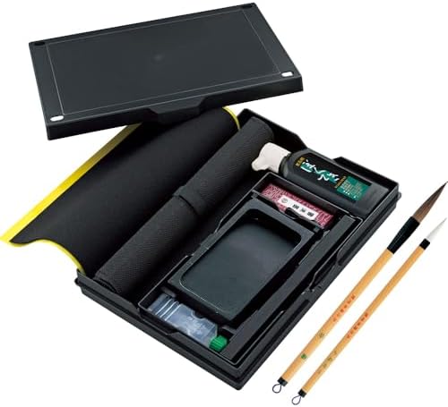 Kuretake Calligraphy Set, Japanese Calligraphy Supplies Kit, Brushes, Sumi Ink stick and W...