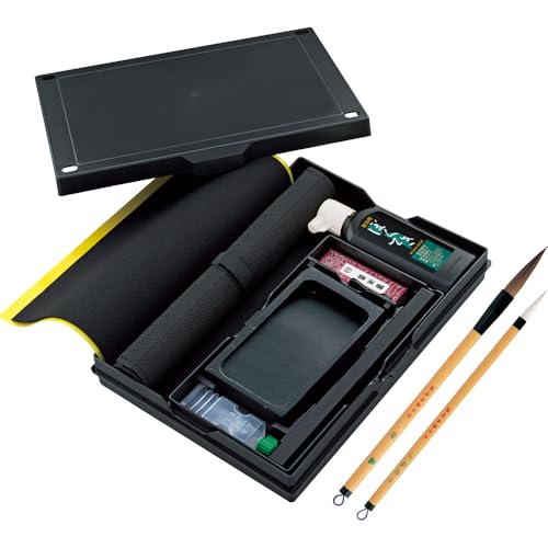 Kuretake Calligraphy Set Japanese Calligraphy Supplies Kit Brushes Sumi Ink stick and Water Professional Writing Drawing Ink Art Kanji Painting for Beginners (Intermediate learners)