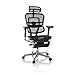 Produktbild hjh OFFICE Bürostuhl ERGOHUMAN Plus LEGPRO I Netz hochwertiger Bürosessel mit ergonomischer Rückenlehne, Schwarz, 652298