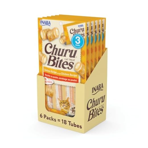 INABA Churu Bites Soft & Chewy Cat Treats, Chicken, 18ct