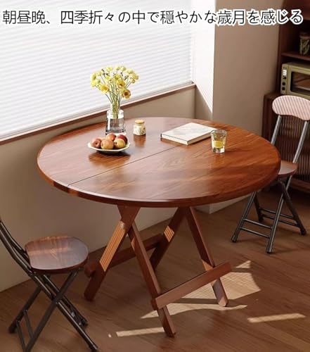 Farigrutダイニングテーブル 円形 食卓テーブル 天然木 2人用 4人用 一人暮らし 丸テーブル 完成品 省スペース 三角構造 下部ガードバー リビング 食事 (100x100x72cm,ブラウン) [5]