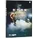 9 Short Stories of Liu Cixin (Science Fictions of Liu Cixin) (Chinese Edition)