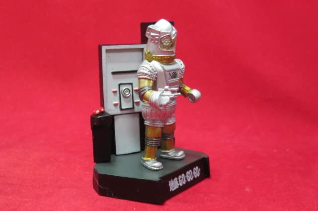【コレいい値！】ウルトラ怪獣名鑑 地底へGO!GO!GO!ユートム３種 楽天市場】【中古】ウルトラ怪獣名鑑 ウルトラセブン編1 地底GO!GO!GO