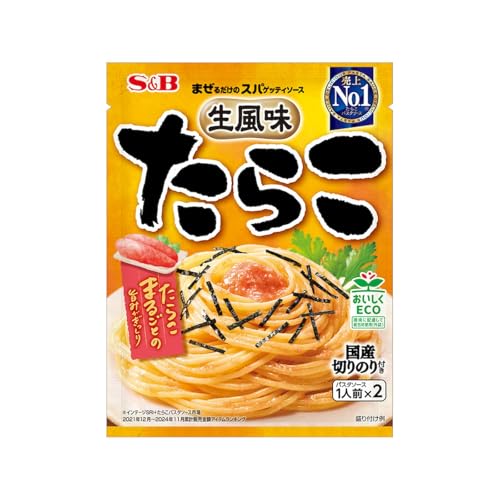 GXr[Hi ܂邾̃XpQbeB\[X 炱 53.4g×1 pX^\[X 炱 gg