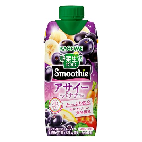 アサイー スムージー」の人気商品一覧 | 安い商品を通販サイト