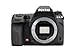 Produktbild Pentax K-5 SLR-Digitalkamera (16 Megapixel, Live View, Full HD Video) Gehäuse