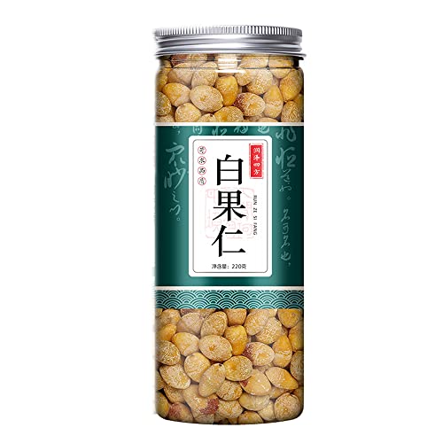 cn herb Las nueces de gingko de 220 g están filtradas a mano limpias y libres de impurezas