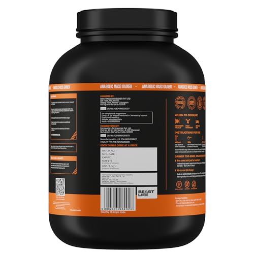 Image of BeastLife High Protein Mass /Weight Gainer | 2.5 KG | Malai Kulfi | NABL LAB Tested | For Muscle Gain & Fast Growth | Cereal-Based Formula, No Maltodextrin | India's #1 Cereal Based Bulk Gainer