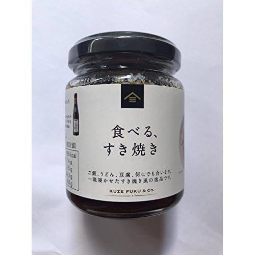 久世福商店 食べる、すき焼き