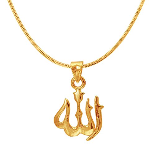 GEODE DELIGHT Men's Allah Islamic Muslim Arabic Letter Gold Plated Locket Pendant