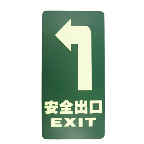 Ruilogod 300mm x 150mm Turning Left Square Luminous Emergency Exit Sign (id: c1a c9b add 229 712