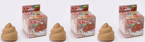 ヤフ民が割れ小4泣かす 再うｐ ニコニコ動画