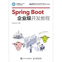 Fun literacy literate ancient poetry tactic king speak Sinology(Chinese Edition) 7553447765 Book Cover