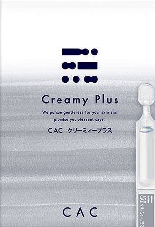 Amazon | CAC クリーミィープラス | CAC | 乳液・クリーム 通販