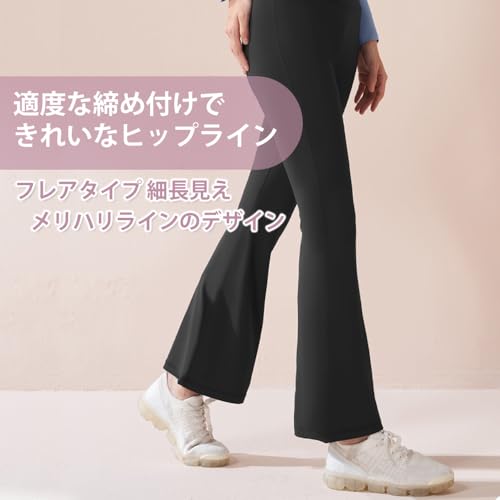 Karsaer ヨガウェア 上下セット A0015