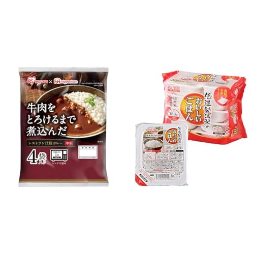【レトルトカレー+パックご飯】アイリスオーヤマ レトルトカレー 中辛 牛肉 170g x4食 ・パックご飯 180g x 10個 国産米100% 低温製法米のおいしいごはん