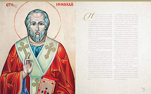 The Vatican Christmas Cookbook #TOP3