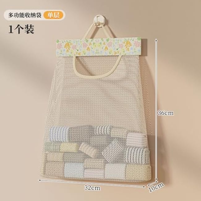 Kitchen The cooking Tool Accessories ÄÚÒÂÍà×ÓÍø¶µÊÕÄÉ´üÒ¹ñ±Ú¹ÒʽÃźóÔÓÎïÊÕÄɹҴüËÞÉáÄÚÒ¿ãÊÕÄɰü