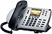 ShoreTel IP Phone 265 Silver (Renewed)